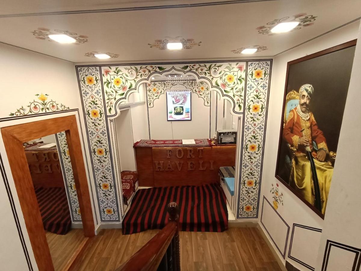 Chittorgarh Fort Haveli Panzió Kültér fotó